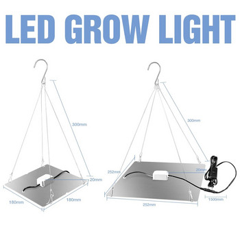 LED Grow Light Full Spectrum Quantum Board Phytolamp φυτών εσωτερικού χώρου Hydroponics Growth Lamp For Flower Seeds Cultivation Growbox