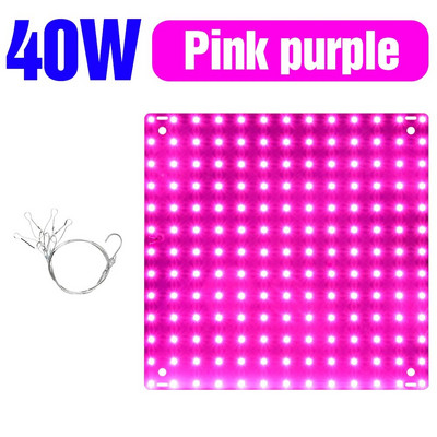 LED svjetiljka za rast Kvantna ploča s punim spektrom, fitolampa za sobne biljke, hidroponika, svjetiljka za uzgoj sjemenki cvijeća, kutija za uzgoj