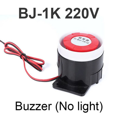 BJ-1K 12 24V 220V Zujalo sa svjetlom bez svjetla visoki decibel zvuk i svjetlo alarm alarm eksplozija protuprovalna truba elektronički