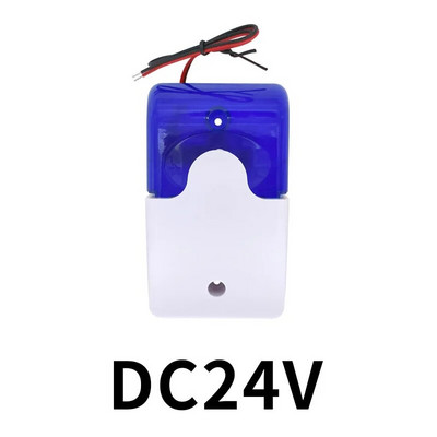 HH-103 Mini stroboskopska sirena indikatorsko svjetlo zvučna alarmna lampica trepćuće svjetlo ožičeno crveno 12V 24V 220V 110DB