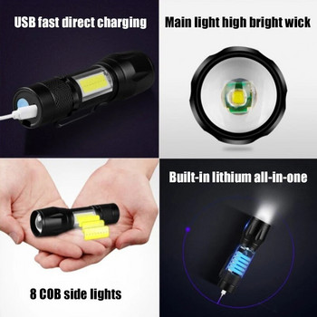 Φακός LED Επαναφορτιζόμενος Φακός Μπρελόκ Φορητός Φακός φόρτισης USB Υψηλής ισχύος Κάμπινγκ Αδιάβροχο φανάρι μεγάλης εμβέλειας