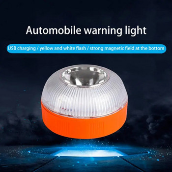 Испанска автомобилна аварийна светлина V16 Хомологирана Dgt Approved Автомобилна аварийна лампа с акумулаторна светлинна лампа с магнитна индукция