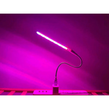 USB 5V Plant Grow Light Λάμπα πλήρους φάσματος Εσωτερικό φυτό θερμοκήπιο για φυτά Λουλούδια Φυτά φυτών Υδροπονικό Φωτιστικό μπαρ