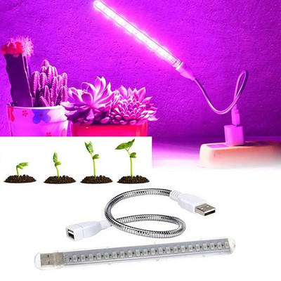 USB 5V növénytermesztési lámpa teljes spektrumú lámpa beltéri fitoüvegházhoz növényekhez virágokhoz, zöldségpalántákhoz, hidroponikus rúdlámpákhoz