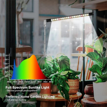 Светодиодна светлина за отглеждане на стайни растения Фитолампа с пълен спектър Димируем таймер Разсад за зеленчуци Лампа за отглеждане на цветя Регулируема височина