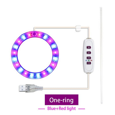 Led anđeoski prsten Svjetlo za uzgoj biljaka DC5V USB fitolampa za biljke Led svjetiljka punog spektra za sobne sadnice Kućni cvjetni sukulet