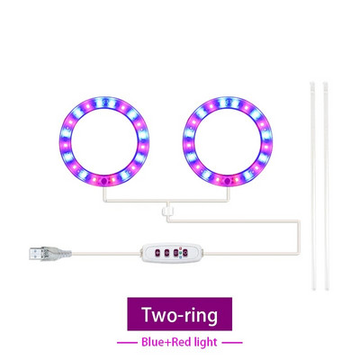 Led anđeoski prsten Svjetlo za uzgoj biljaka DC5V USB fitolampa za biljke Led svjetiljka punog spektra za sobne sadnice Kućni cvjetni sukulet