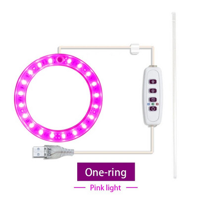 Led anđeoski prsten Svjetlo za uzgoj biljaka DC5V USB fitolampa za biljke Led svjetiljka punog spektra za sobne sadnice Kućni cvjetni sukulet