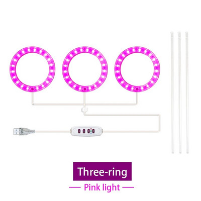 Led anđeoski prsten Svjetlo za uzgoj biljaka DC5V USB fitolampa za biljke Led svjetiljka punog spektra za sobne sadnice Kućni cvjetni sukulet