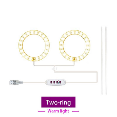 Led anđeoski prsten Svjetlo za uzgoj biljaka DC5V USB fitolampa za biljke Led svjetiljka punog spektra za sobne sadnice Kućni cvjetni sukulet