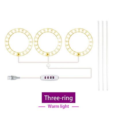 Led anđeoski prsten Svjetlo za uzgoj biljaka DC5V USB fitolampa za biljke Led svjetiljka punog spektra za sobne sadnice Kućni cvjetni sukulet