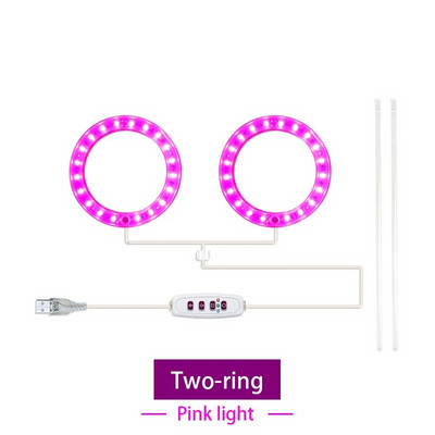 Led anđeoski prsten Svjetlo za uzgoj biljaka DC5V USB fitolampa za biljke Led svjetiljka punog spektra za sobne sadnice Kućni cvjetni sukulet