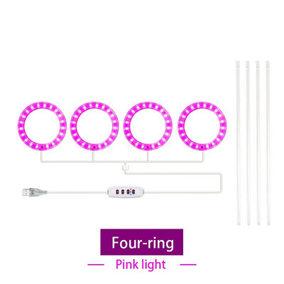Led anđeoski prsten Svjetlo za uzgoj biljaka DC5V USB fitolampa za biljke Led svjetiljka punog spektra za sobne sadnice Kućni cvjetni sukulet