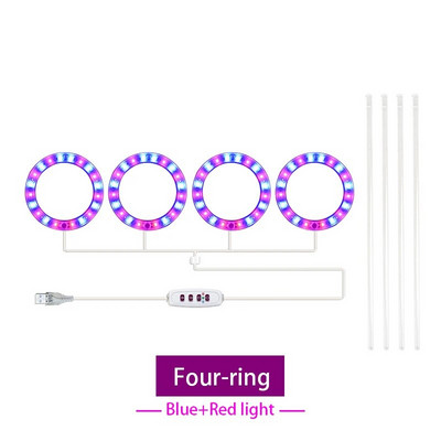 Led anđeoski prsten Svjetlo za uzgoj biljaka DC5V USB fitolampa za biljke Led svjetiljka punog spektra za sobne sadnice Kućni cvjetni sukulet