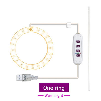 Led anđeoski prsten Svjetlo za uzgoj biljaka DC5V USB fitolampa za biljke Led svjetiljka punog spektra za sobne sadnice Kućni cvjetni sukulet