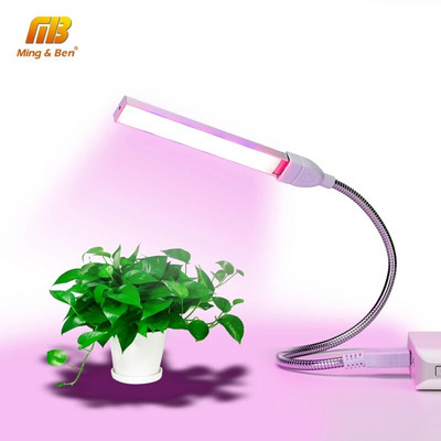 MINGBEN USB LED светлина за растения 3W 5W DC 5V IR UV отглеждане с пълен спектър Гъвкави светлини за отглеждане Фито лампа за градинска къща цвете