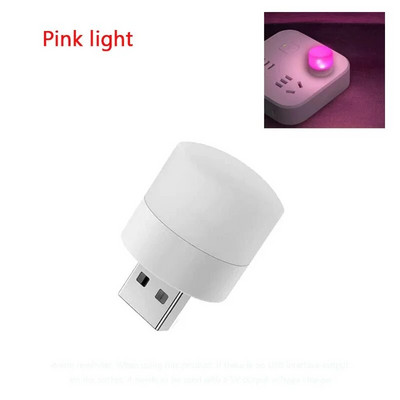 Mini USB kištukinė lempa Akių apsauga LED naktinė lemputė, šventinė dovanų įkrovimo USB maža apvali knyginė lempa Miegamojo naktinė lempa