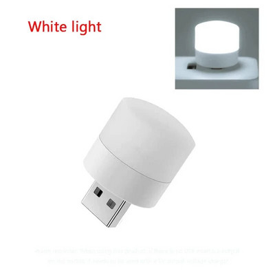Mini USB kištukinė lempa Akių apsauga LED naktinė lemputė, šventinė dovanų įkrovimo USB maža apvali knyginė lempa Miegamojo naktinė lempa