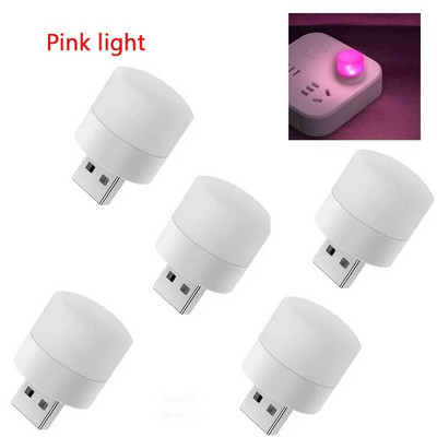 Mini USB kištukinė lempa Akių apsauga LED naktinė lemputė, šventinė dovanų įkrovimo USB maža apvali knyginė lempa Miegamojo naktinė lempa