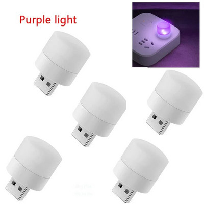Mini USB kištukinė lempa Akių apsauga LED naktinė lemputė, šventinė dovanų įkrovimo USB maža apvali knyginė lempa Miegamojo naktinė lempa