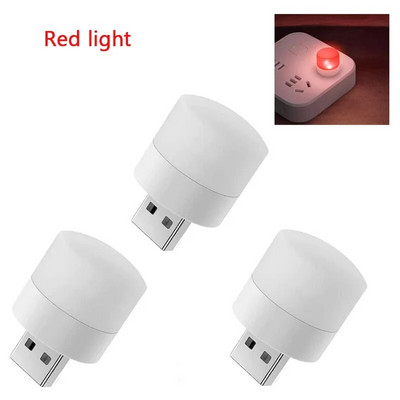 Mini USB kištukinė lempa Akių apsauga LED naktinė lemputė, šventinė dovanų įkrovimo USB maža apvali knyginė lempa Miegamojo naktinė lempa