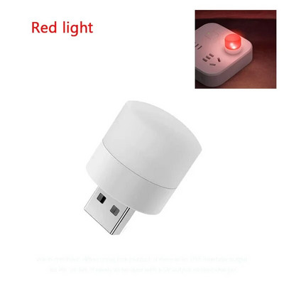 Mini USB kištukinė lempa Akių apsauga LED naktinė lemputė, šventinė dovanų įkrovimo USB maža apvali knyginė lempa Miegamojo naktinė lempa