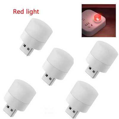 Mini USB kištukinė lempa Akių apsauga LED naktinė lemputė, šventinė dovanų įkrovimo USB maža apvali knyginė lempa Miegamojo naktinė lempa