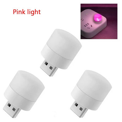 Mini USB kištukinė lempa Akių apsauga LED naktinė lemputė, šventinė dovanų įkrovimo USB maža apvali knyginė lempa Miegamojo naktinė lempa