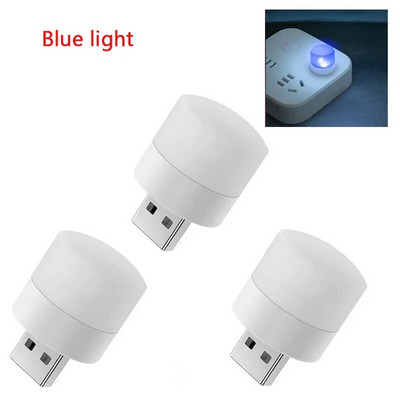 Mini USB kištukinė lempa Akių apsauga LED naktinė lemputė, šventinė dovanų įkrovimo USB maža apvali knyginė lempa Miegamojo naktinė lempa