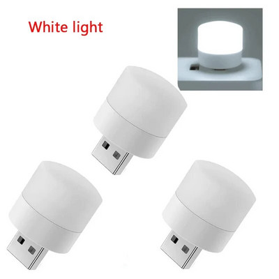 Mini USB kištukinė lempa Akių apsauga LED naktinė lemputė, šventinė dovanų įkrovimo USB maža apvali knyginė lempa Miegamojo naktinė lempa