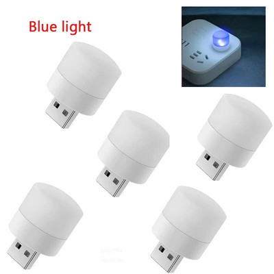 Mini USB kištukinė lempa Akių apsauga LED naktinė lemputė, šventinė dovanų įkrovimo USB maža apvali knyginė lempa Miegamojo naktinė lempa
