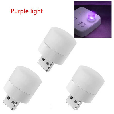 Mini USB kištukinė lempa Akių apsauga LED naktinė lemputė, šventinė dovanų įkrovimo USB maža apvali knyginė lempa Miegamojo naktinė lempa