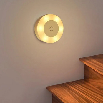 LED нощни лампи със сензорен сензор 3 режима USB акумулаторна магнитна основа Стенни лампи Кръгла преносима нощна лампа за затъмняване Стая Декор