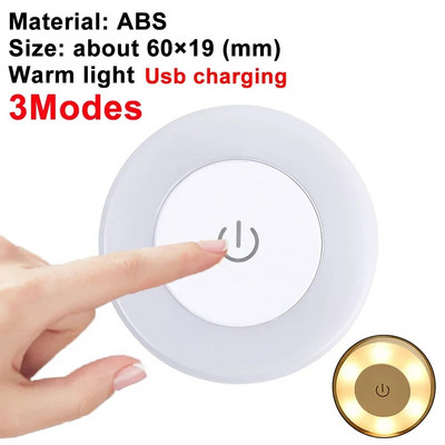 LED-es érintésérzékelős éjszakai lámpák, 3 módú USB újratölthető mágneses alapfali lámpák kerek, hordozható fényerősségű éjszakai lámpa szoba dekoráció