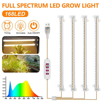 5 üzemmód beltéri LED-es növekedési lámpa USB-időzítő fitolámpa növények szabályozható LED-lámpák fitolámpák teljes spektrumú hidroponikus termesztőlámpák