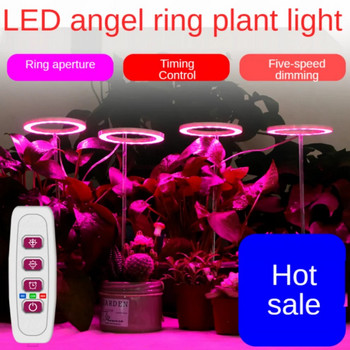 Светодиодна лампа за отглеждане с пълен спектър за отглеждане на растения 5V USB регулируема по височина димируема лампа за отглеждане с таймер за стайни растения, билки