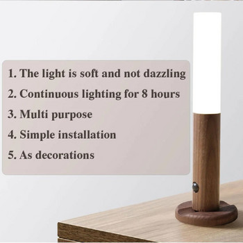 Αυτόματο LED USB Μαγνητικό ξύλο Ασύρματο νυχτερινό φως Διάδρομοι Φώτα βεράντας Αισθητήρας κίνησης PIR Φωτιστικό τοίχου
