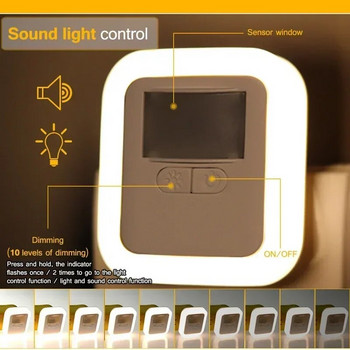 Led интелигентна нощна светлина Motion Sound Sensor Регулиране на яркостта на нощната светлина нощна светлина Лампа за спалня Стълбище Декоративни лампи
