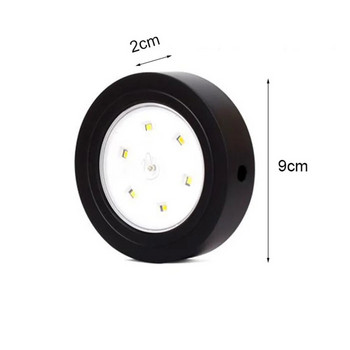 Магнит 8 LED гардероб шкаф лампа батерия USB зареждащ се стик на магнитна LED нощна лампа за стъпала, стълби, баня, кухня