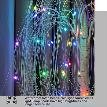 LED върбови светлини 16 сменящи цвета изкуствени светлини на дърво с дистанционно управление за парти домашна сватбена украса