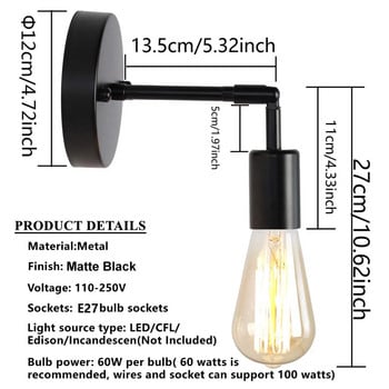 Винтидж LED стенна лампа, въртяща се на 180°, промишлена E27, нощно шкафче, огледало за баня, огледало, стенно осветление, тоалетна лампа, таванно осветление