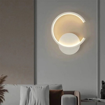 Модерни LED стенни лампи Минималистични полукръгли алуминиеви аплици за всекидневна Спалня Нощни трапезарии Осветително тяло