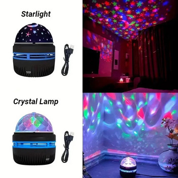 Galaxy Projector Light Starry Sky Night Light RGB 7 Color Magic Ball Διακοσμητικός φωτιστικό κρεβατοκάμαρας για δώρο γενεθλίων για πάρτι
