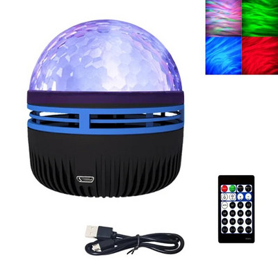 Светлина за проектор Galaxy Звездно небе Нощна светлина RGB 7 цветна магическа топка Декорация на спалня Лампа за проектор за парти Подарък за рожден ден