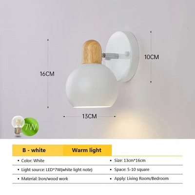 Nordijska LED zidna svjetiljka Minimalistički drveni rotirajući crno-bijeli svijećnjak za spavaće sobe Dnevne sobe Rasvjeta za radnu sobu Svjetiljka Sjaj