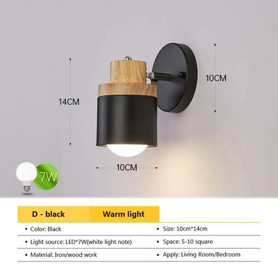 Nordijska LED zidna svjetiljka Minimalistički drveni rotirajući crno-bijeli svijećnjak za spavaće sobe Dnevne sobe Rasvjeta za radnu sobu Svjetiljka Sjaj