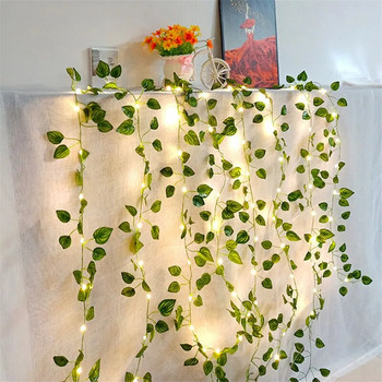 Ηλιακό Τεχνητό Φύλλο Led String Φωτάκια λουλουδιών Γιρλάντα Χριστουγεννιάτικη Διακόσμηση Εξωτερικού Δωματίου Φωτιστικό Κουρτίνας Γάμου Διακόσμηση κήπου