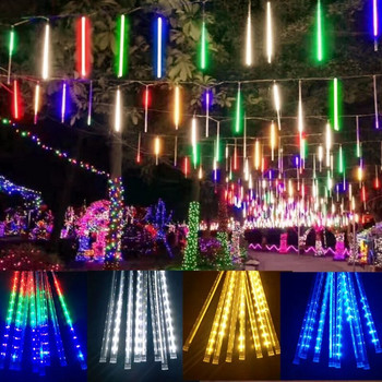 Ηλιακό LED Meteor Ντους Φώτα Βροχής Γιορτινά Φωτάκια Αδιάβροχο Φωτιστικό Κήπου 8 Σωλήνες 144 LED Χριστουγεννιάτικη Διακόσμηση Γάμου