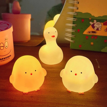 Κινούμενα σχέδια Chicken Little Night Light Creative χαριτωμένο φως LED κρεβατοκάμαρα Nightlight Νυχτερινό ντεκόρ παιδικού δωματίου Νυχτερινό φωτιστικό που δεν εκθαμβώνει