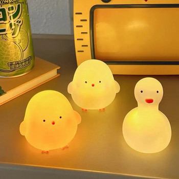 Cute Duck Chicken Light Night Light σιλικόνης Ζώο LED Διακόσμηση μωρού παιδικού υπνοδωματίου Φωτισμός Nursing Eye Sleep